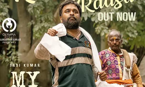 MY LORD படத்தின் இரண்டாவது சிங்கிள் வெளியானது!