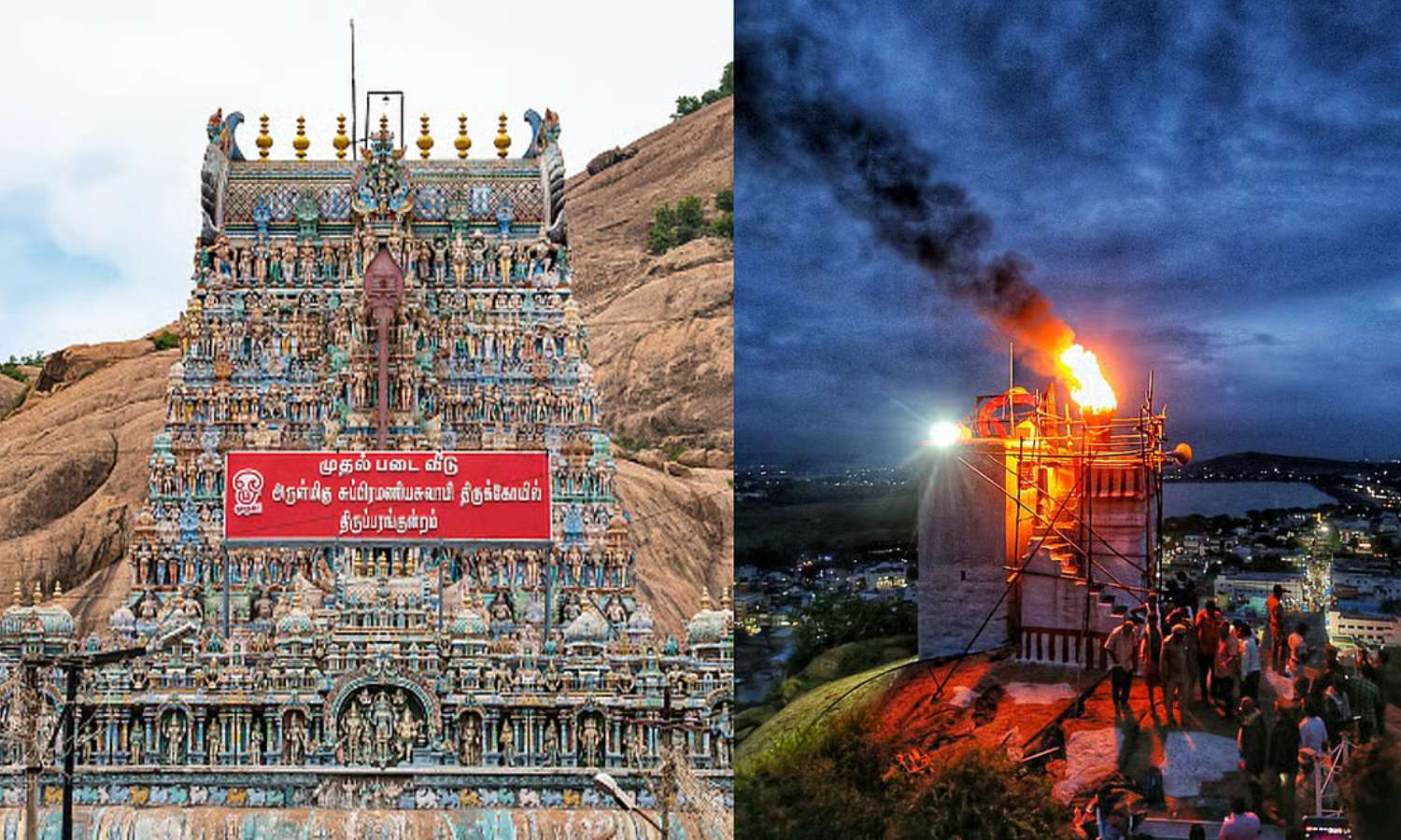 'தீபத்தூண் அல்ல; கிரானைட் கல் தூண்தான்' - உயர் நீதிமன்ற மதுரைக்கிளையில் திருப்பரங்குன்றம் கோயில் செயல் அலுவர்!