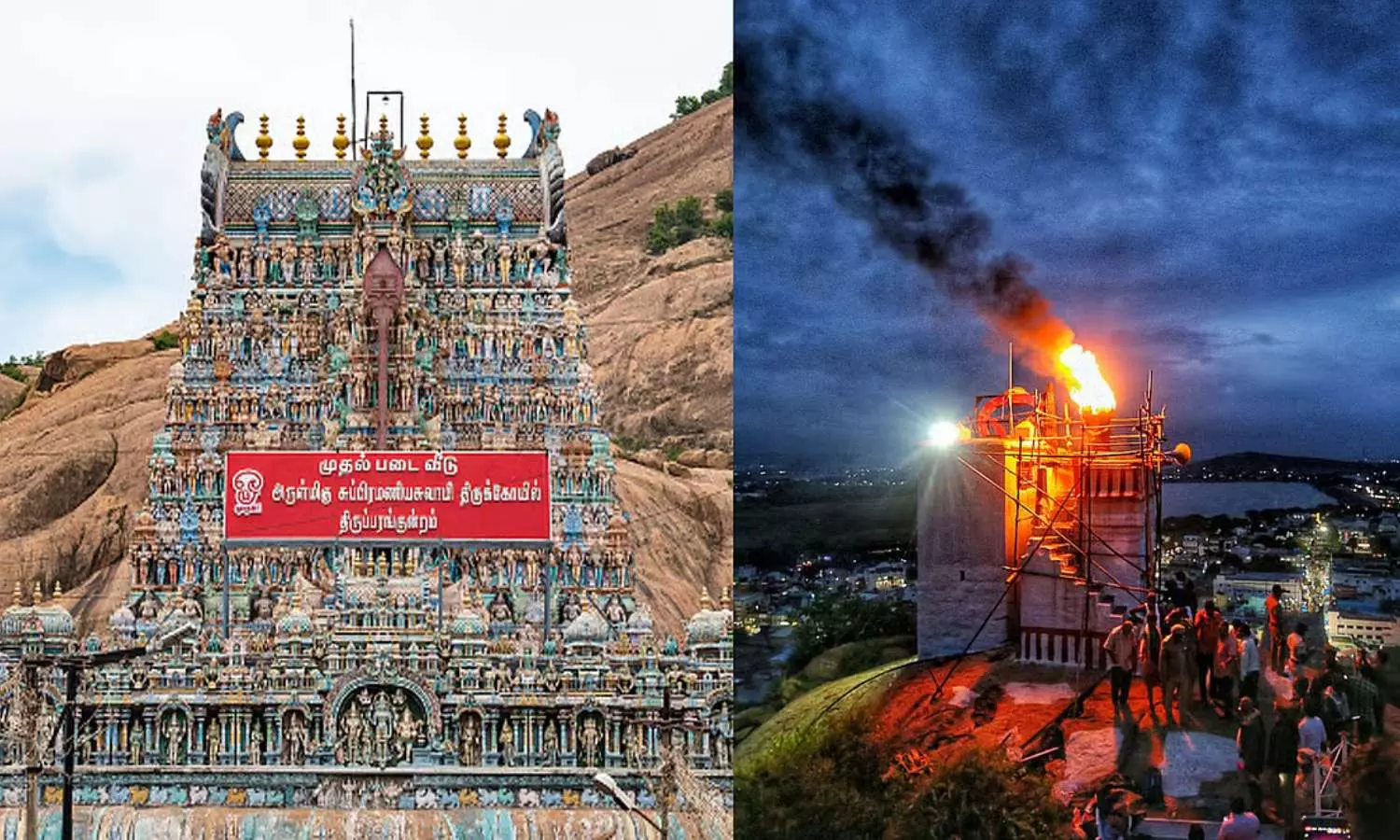 தீபத்தூண் அல்ல; கிரானைட் கல் தூண்தான் - உயர் நீதிமன்ற மதுரைக்கிளையில் திருப்பரங்குன்றம் கோயில் செயல் அலுவலர்!