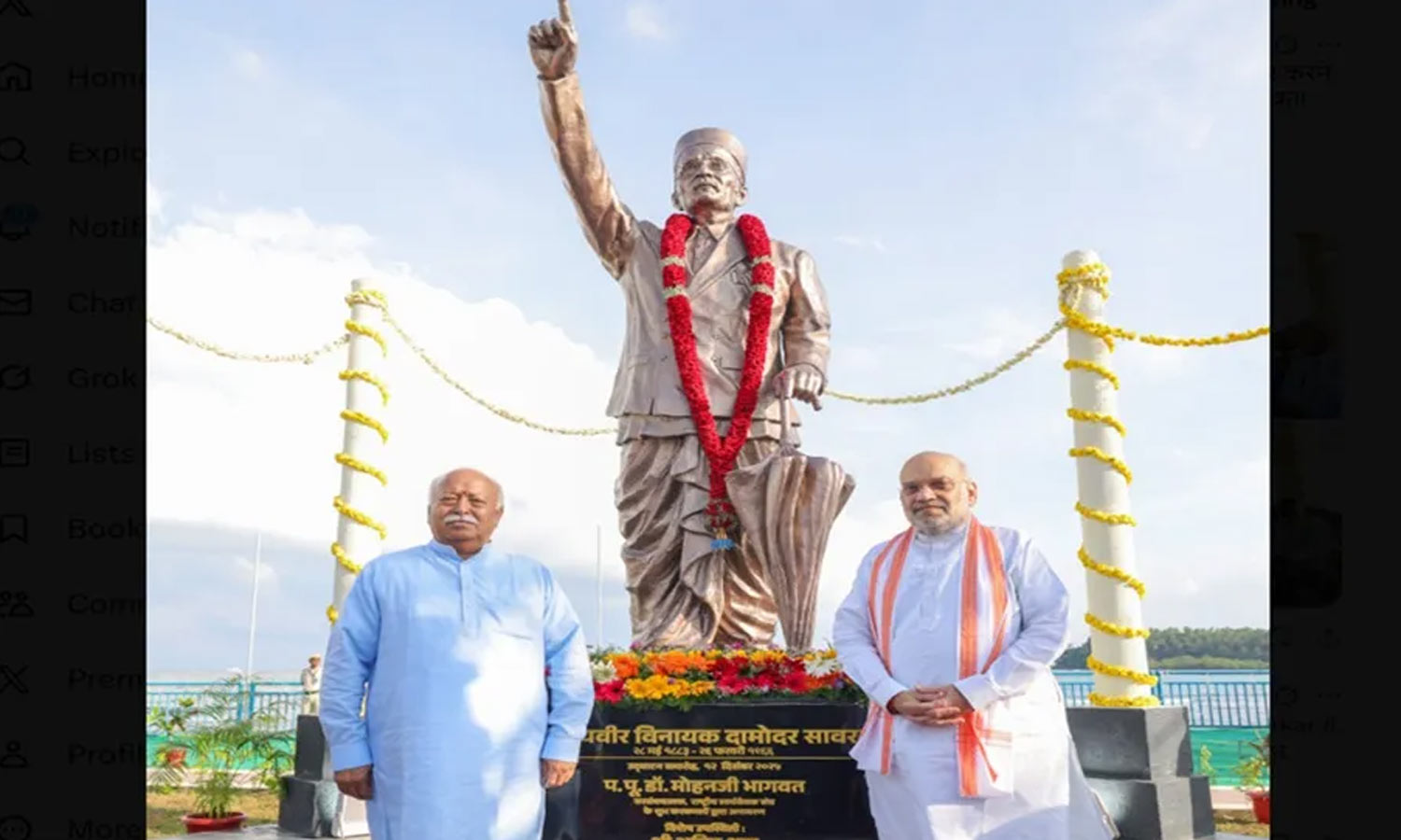 சாவர்க்கருக்கு உரிய அங்கீகாரம் ஒருபோதும் கிடைக்கவில்லை: மத்திய மந்திரி அமித் ஷா