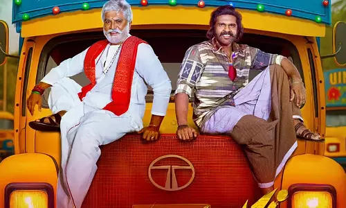 துப்பாக்கிய பிடிங்க பாண்டி... வெளியானது கொம்புசீவி படத்தின் டிரெய்லர்