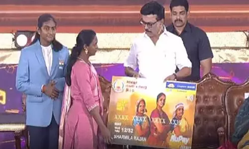 கலைஞர் மகளிர் உரிமைத்தொகை திட்ட 2ம் கட்ட விரிவாக்கம்- முதலமைச்சர் தொடங்கி வைத்தார்