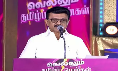 கலைஞர் மகளிர் உரிமைத்தொகை திட்டம் மாபெரும் வெற்றி- முதலமைச்சர் மு.க.ஸ்டாலின்