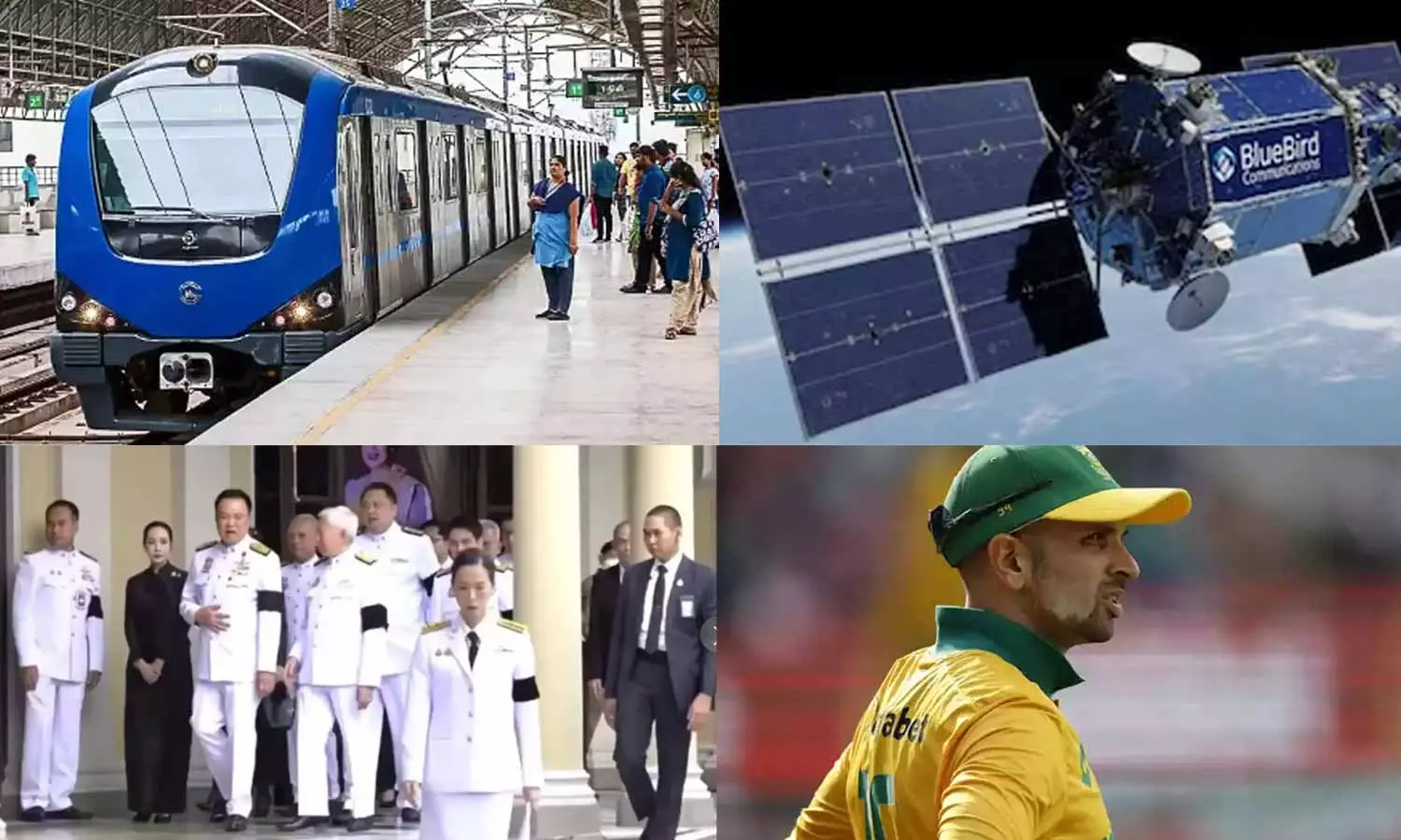 Tamil News Live: இன்றைய முக்கிய செய்திகள்... Tamil News Live: இன்றைய முக்கிய செய்திகள்...