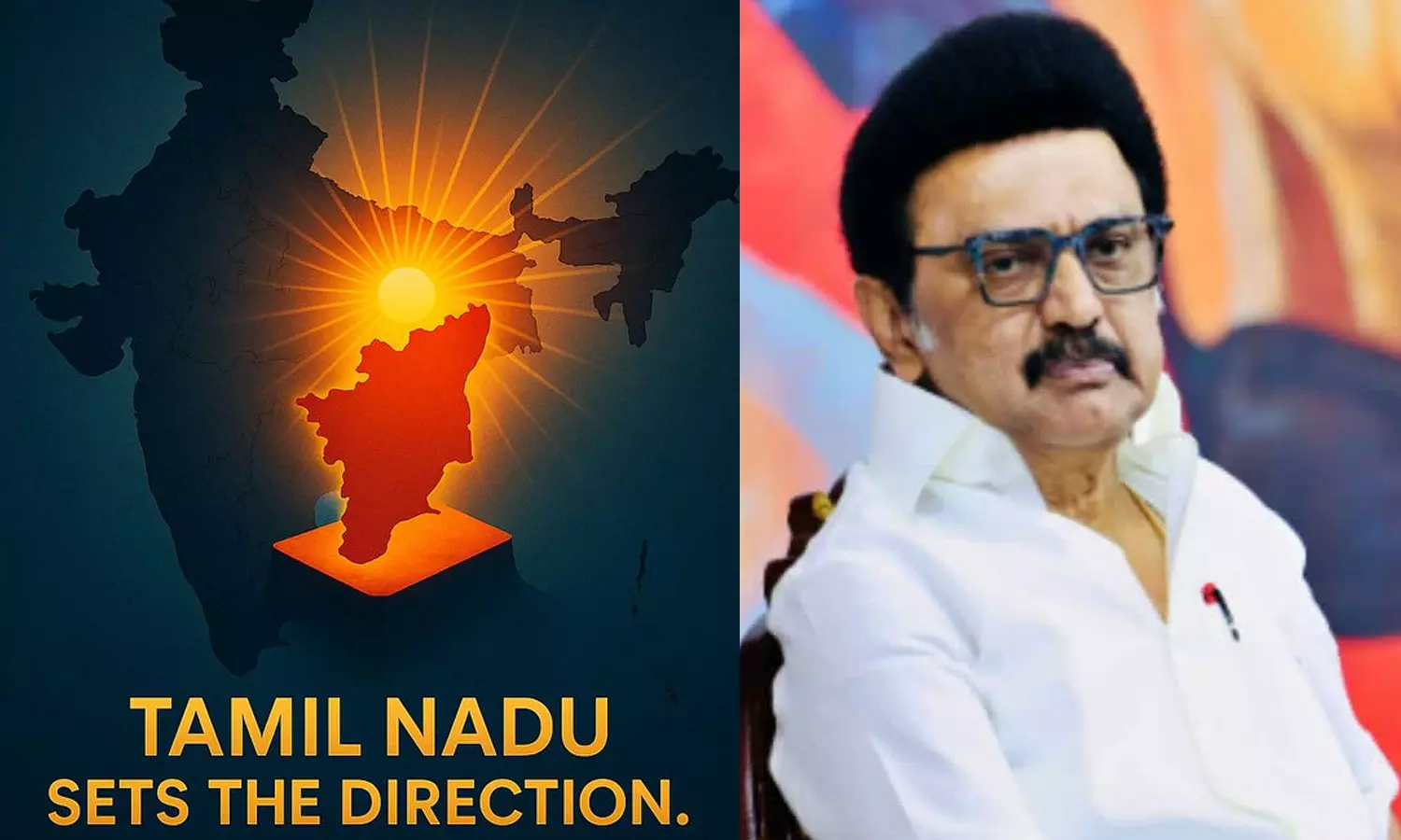 GSDP வளர்ச்சி விகிதத்தில் தமிழ்நாடு சாதனை- முதலமைச்சர் மு.க.ஸ்டாலின் பெருமிதம் GSDP வளர்ச்சி விகிதத்தில் தமிழ்நாடு சாதனை- முதலமைச்சர் மு.க.ஸ்டாலின் பெருமிதம்