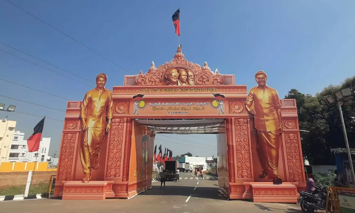 திருவண்ணாமலையில் நாளை தி.மு.க. இளைஞரணி வடக்கு மண்டல நிர்வாகிகள் மாநாடு- முதலமைச்சர் பங்கேற்பு திருவண்ணாமலையில் நாளை தி.மு.க. இளைஞரணி வடக்கு மண்டல நிர்வாகிகள் மாநாடு- முதலமைச்சர் பங்கேற்பு