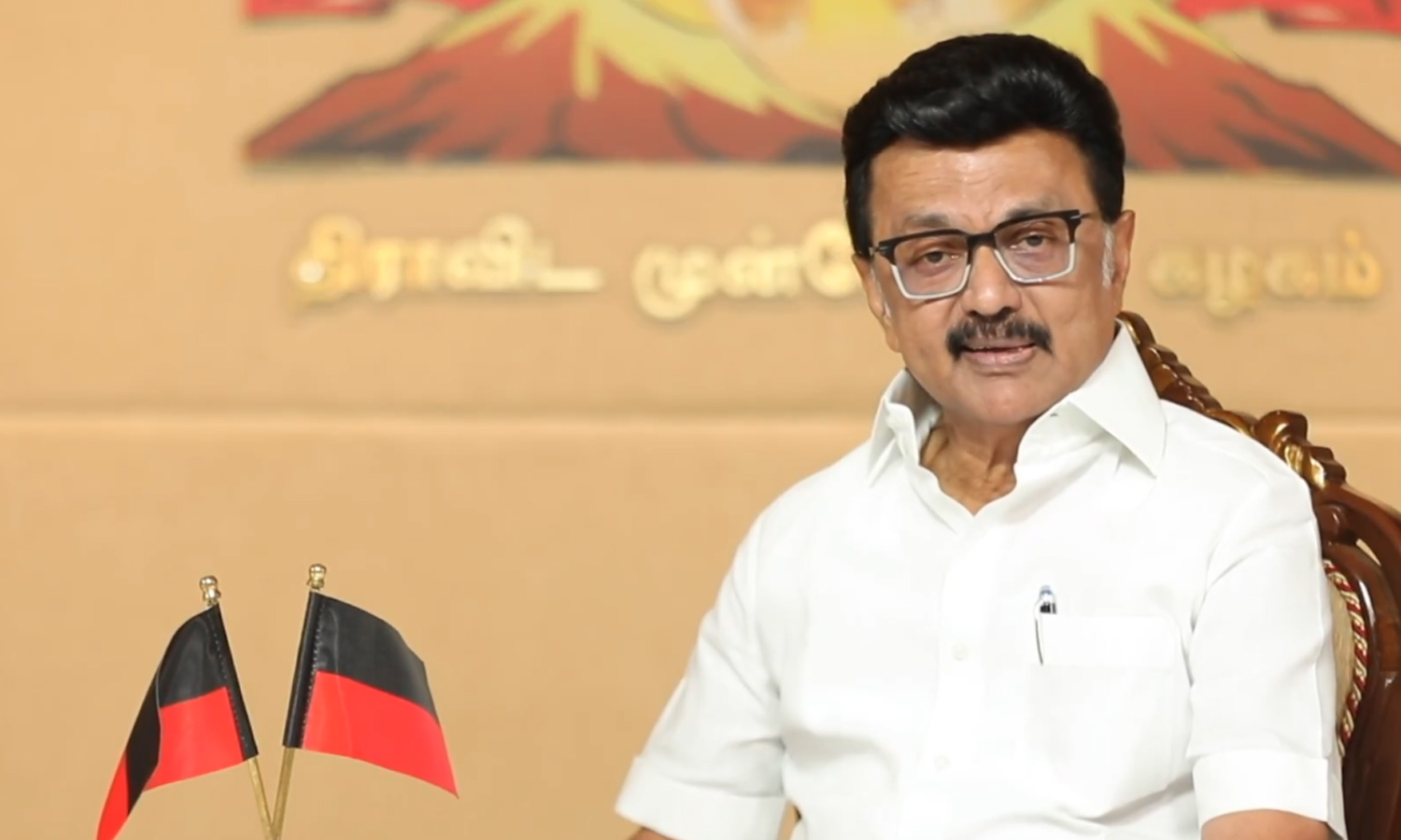 தி.மு.க. வடக்கு மண்டல இளைஞரணி மாநாடு - தொண்டர்களை வரவேற்று மு.க.ஸ்டாலின் வீடியோ வெளியீடு