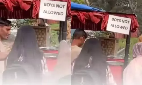 Boys Not Allowed : பானிபூரி பெண்களுக்கு மட்டும்!- வீடியோ வைரல் Boys Not Allowed : பானிபூரி பெண்களுக்கு மட்டும்!- வீடியோ வைரல்