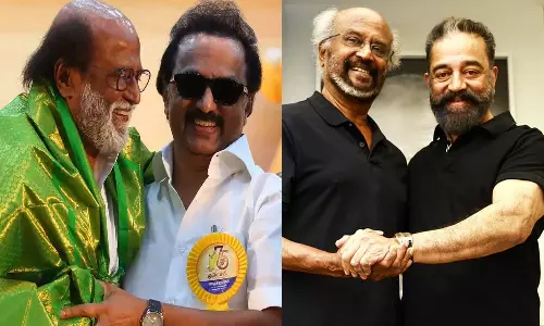 என் அன்பு நண்பருக்கும், அருமை நண்பருக்கும் மனமார்ந்த நன்றி- ரஜினிகாந்த் என் அன்பு நண்பருக்கும், அருமை நண்பருக்கும் மனமார்ந்த நன்றி- ரஜினிகாந்த்