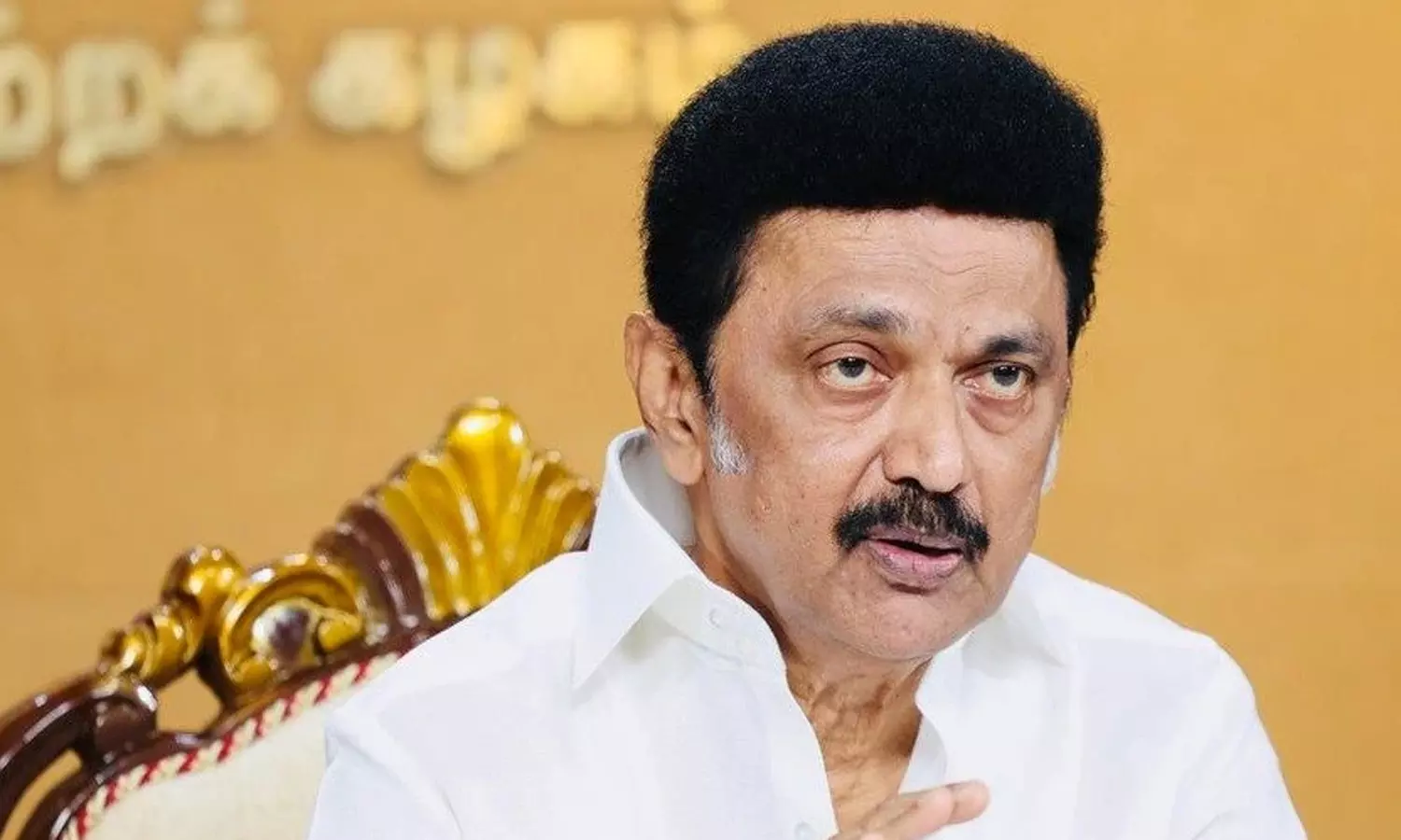 மலை நகரில் மாலை சந்திப்போம்! - தி.மு.க. இளைஞரணி சந்திப்பு கூட்டத்தை குறிப்பிட்டு முதலமைச்சர் பதிவு மலை நகரில் மாலை சந்திப்போம்! - தி.மு.க. இளைஞரணி சந்திப்பு கூட்டத்தை குறிப்பிட்டு முதலமைச்சர் பதிவு