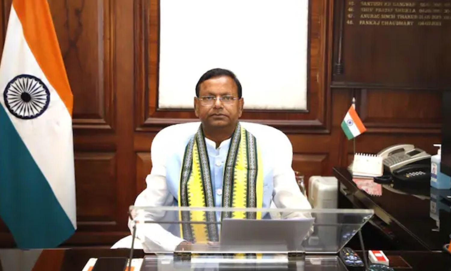 உ.பி. பாஜக தலைவராக பங்கஜ் சவுத்ரி நியமனம்!