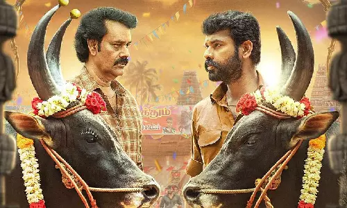 மண், மக்கள், மரியாதை, வீரம் நான்கும் பேசும்... வடம் ஃபர்ஸ்ட் லுக் வெளியீடு!