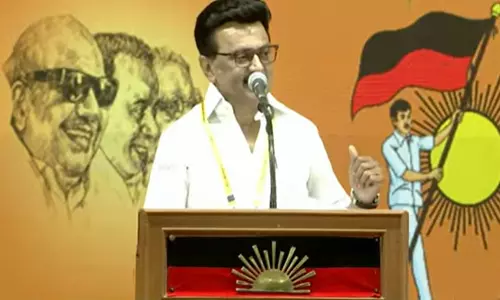 மாஸ்-ஆ..கெத்தா.. இளைஞரணி நிகழ்ச்சிக்கு வந்துள்ள Dravidian Stocks அனைவருக்கும் நன்றி- முதலமைச்சர் மு.க.ஸ்டாலின் மாஸ்-ஆ..கெத்தா.. இளைஞரணி நிகழ்ச்சிக்கு வந்துள்ள Dravidian Stocks அனைவருக்கும் நன்றி- முதலமைச்சர் மு.க.ஸ்டாலின்