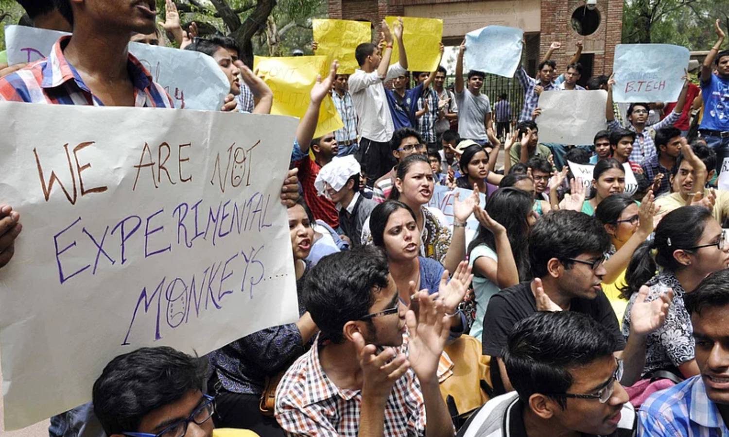 பாராளுமன்ற கூட்டுக்குழு விவாதத்திற்கு அனுப்பப்படும் 'விக்ஷித் பாரத் சிக்ஷா ஆதிக்ஷன் மசோதா'!