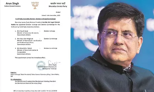 தமிழக பா.ஜ.க.-வின் தேர்தல் பொறுப்பாளராக பியூஷ் கோயல் நியமனம் தமிழக பா.ஜ.க.-வின் தேர்தல் பொறுப்பாளராக பியூஷ் கோயல் நியமனம்