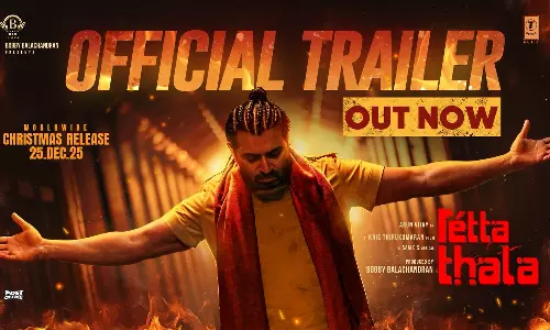 Never Ever Underestimate Me..!- வெளியானது ரெட்ட தல டிரெய்லர்