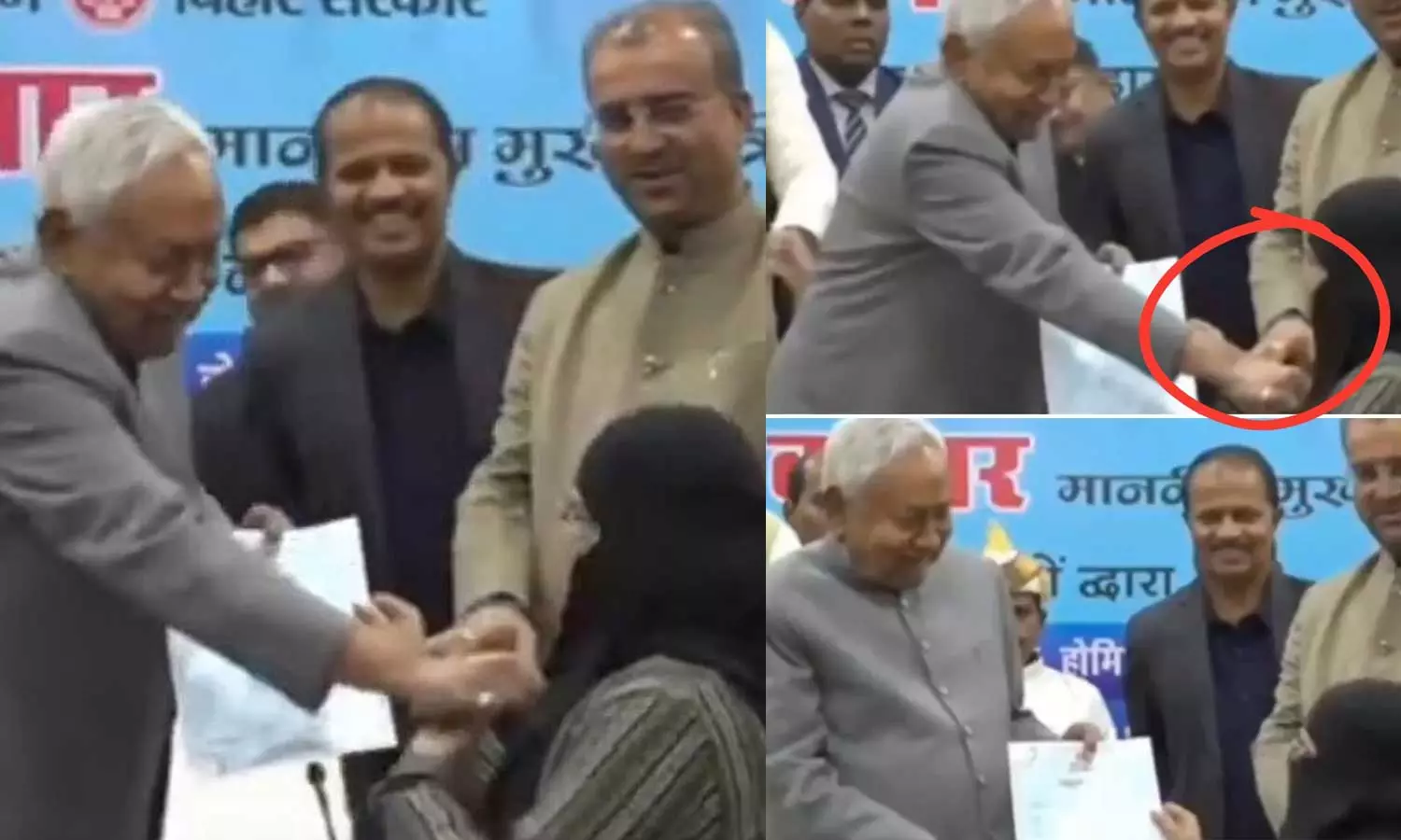 VIDEO: அரசு விழாவில் பெண் மருத்துவரின் ஹிஜாபை கழற்றிய நிதிஷ்குமார் - எதிர்க்கட்சிகள் கண்டனம் VIDEO: அரசு விழாவில் பெண் மருத்துவரின் ஹிஜாபை கழற்றிய நிதிஷ்குமார் - எதிர்க்கட்சிகள் கண்டனம்