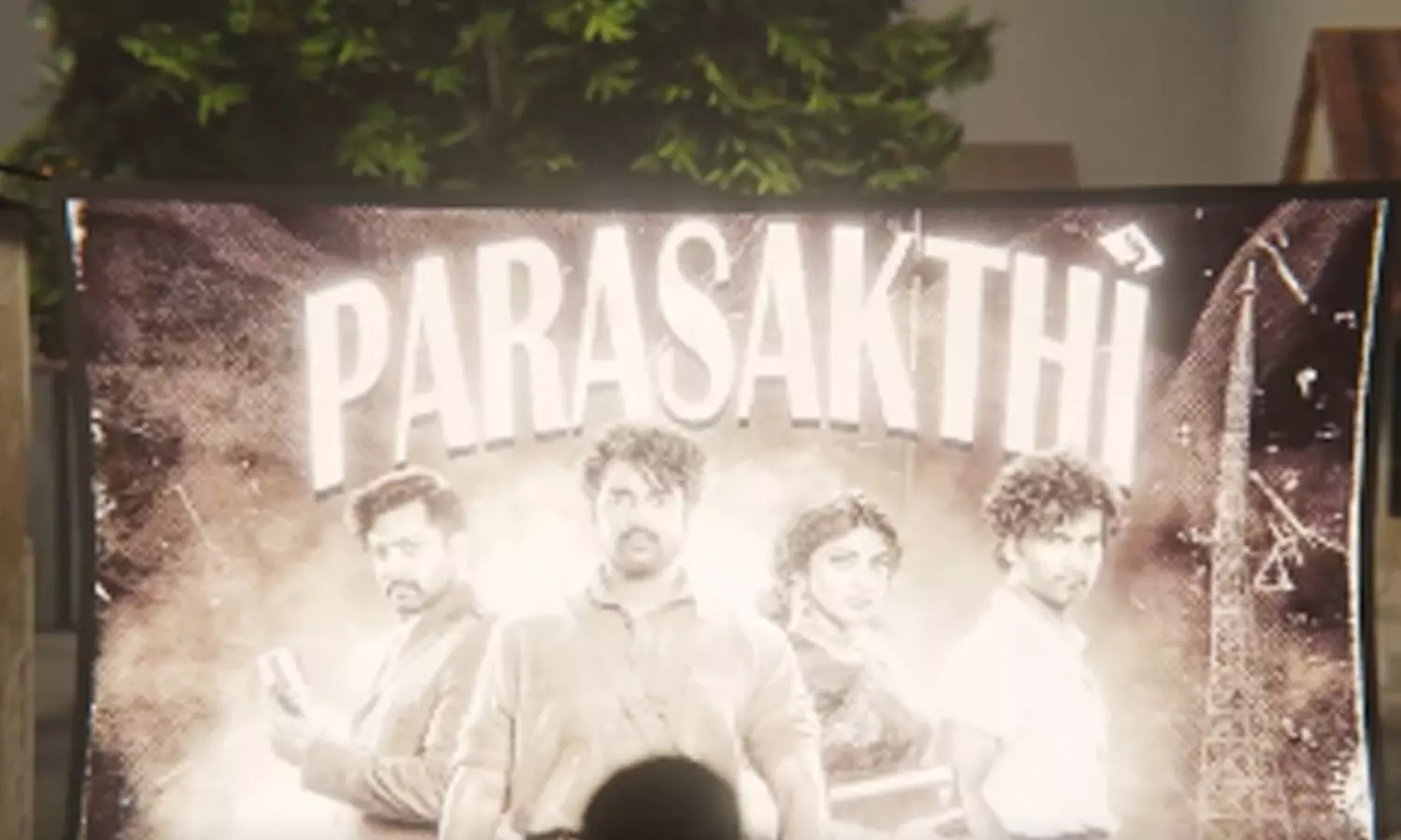 பராசக்தி ரசிகர்களே ரெடியா..! 18-ந்தேதி வள்ளுவர்கோட்டம்- மிஸ் பண்ணிடாதீங்க..! பராசக்தி ரசிகர்களே ரெடியா..! 18-ந்தேதி வள்ளுவர்கோட்டம்- மிஸ் பண்ணிடாதீங்க..!