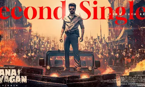 நாளை மறுநாள் வெளியாகும் ஜனநாயகன் 2வது சிங்கிள்!