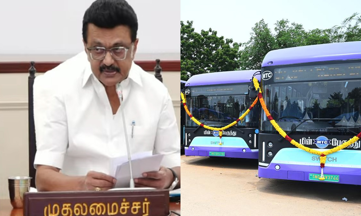 பொதுப் போக்குவரத்தை மக்கள் அதிகம் பயன்படுத்த வேண்டும் - மு.க.ஸ்டாலின்