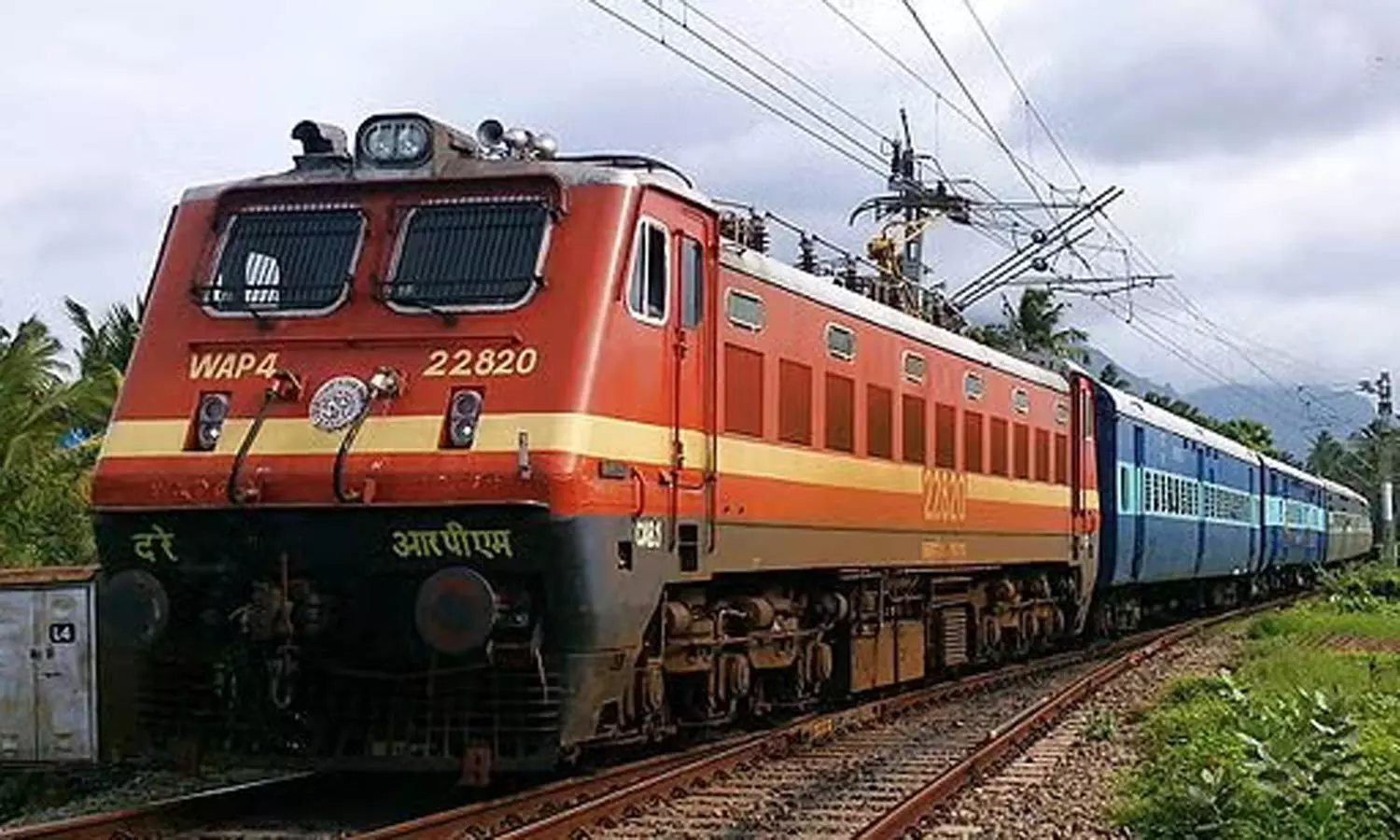 பயணிகளுக்கு முக்கிய அறிவிப்பு வெளியிட்ட ரெயில்வே நிர்வாகம் பயணிகளுக்கு முக்கிய அறிவிப்பு வெளியிட்ட ரெயில்வே நிர்வாகம்