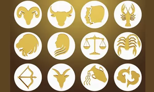 Today Rasipalan: இன்றைய ராசிபலன் 17.12.2025 - இந்த ராசிக்காரர்களுக்கு சொத்துப்பிரச்சனை சுமூகமாக முடியும்