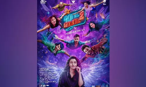 கவனம் ஈர்க்கும் ஹாட் ஸ்பாட் 2 மச் படத்தின் ஃபர்ஸ்ட் லுக் போஸ்டர்