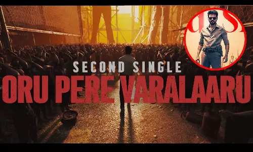 ஒரே பேரே வரலாறு... ஜனநாயகன் படத்தின் 2வது சிங்கிள் ப்ரோமோ வெளியானது