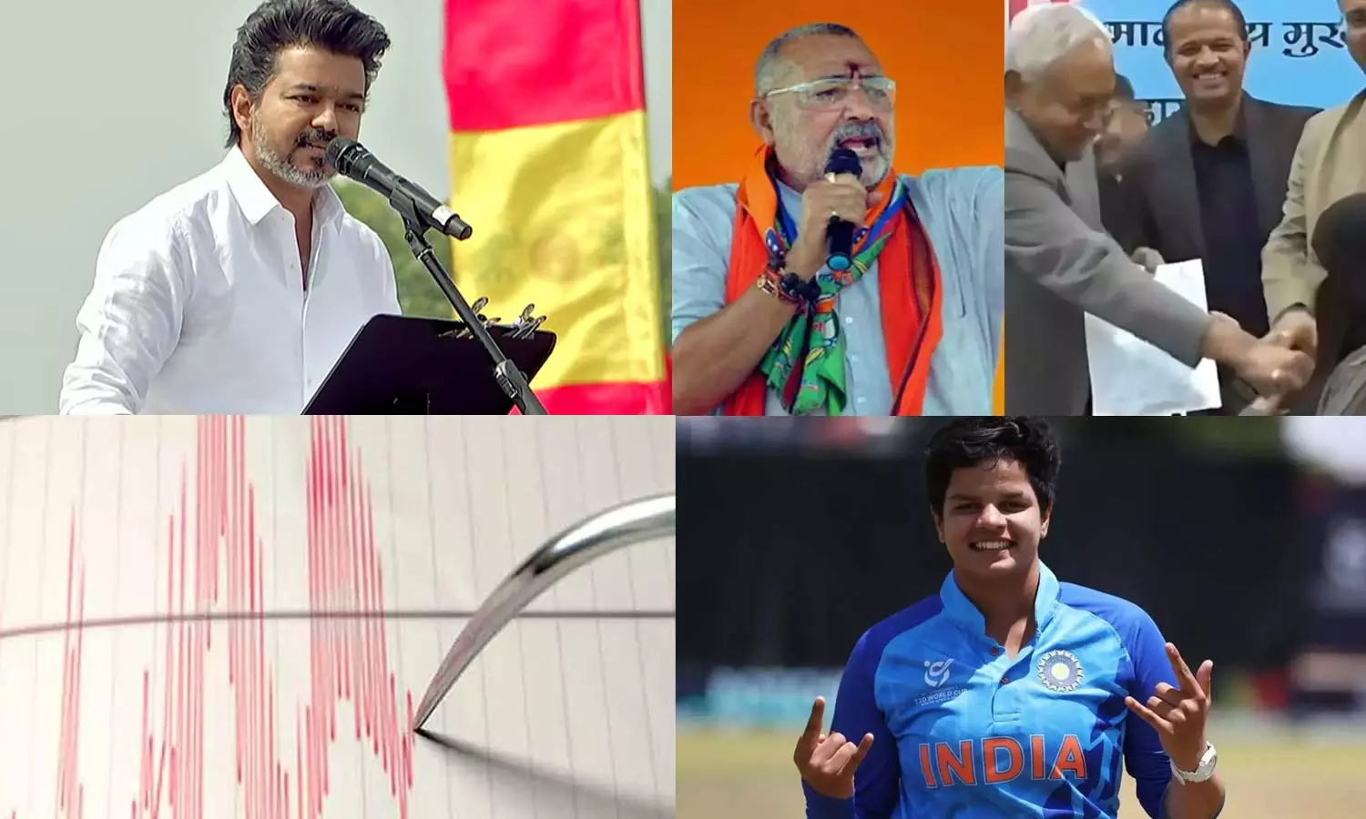 Tamil News Live: இன்றைய முக்கிய செய்திகள்... Tamil News Live: இன்றைய முக்கிய செய்திகள்...