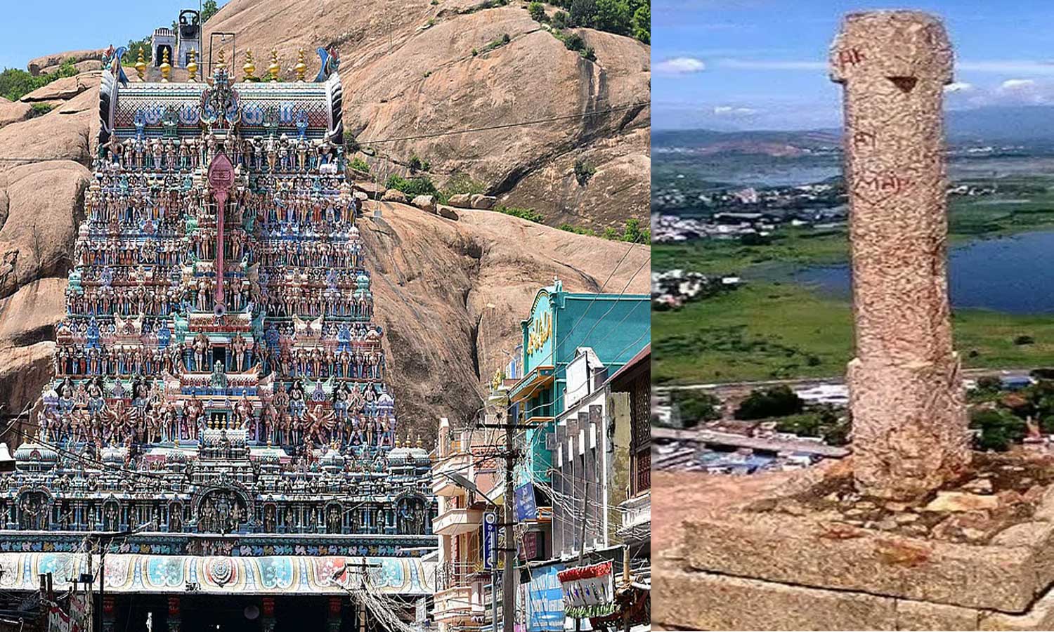 திருப்பரங்குன்றம் மலை உச்சியில் உள்ளது தீபத்தூண் இல்லை - அரசு வழக்கறிஞர் வாதம்