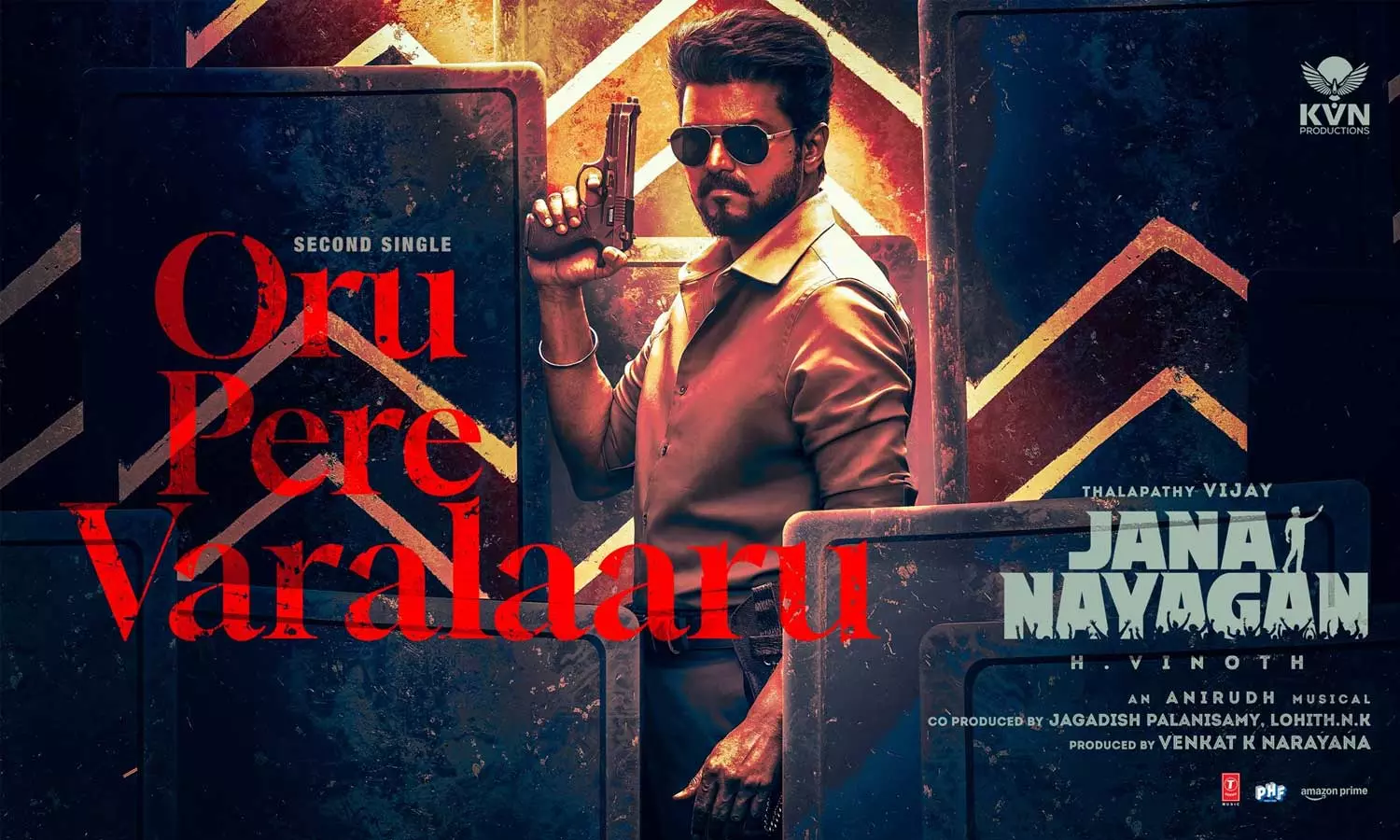 ஜனநாயகன் படத்தின் 2வது சிங்கிள் வெளியீடு ஜனநாயகன் படத்தின் 2வது சிங்கிள் வெளியீடு