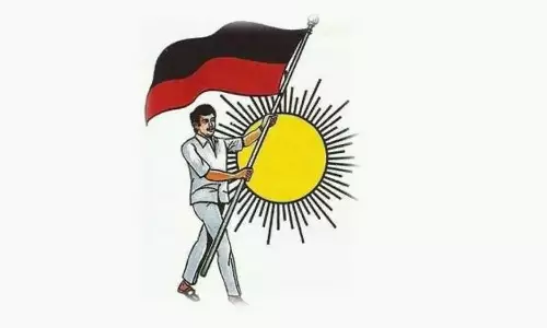 ஜன.24-ல் தி.மு.க. இளைஞரணி மாநாடு