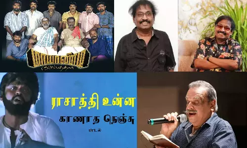 2025 REWIND: காலத்தை வென்ற இசைக்கலைஞர்களின் அஸ்தமனம் - தமிழ் இசையின் இழப்பு!