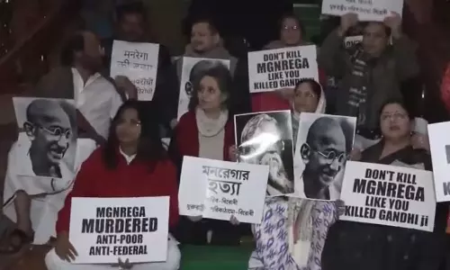 விபி-ஜி ராம் ஜி மசோதாவுக்கு எதிரான பாராளுமன்றத்தில் இரவு முழுவதும் எம்.பி.க்கள் தர்ணா