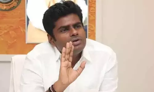 திருப்பூரில் தடையை மீறி போராட்டம் - அண்ணாமலை உள்பட 600 பேர் மீது வழக்கு