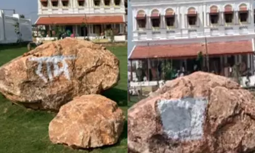 நெல்லை பொருநை அருங்காட்சியகத்தில் இந்தியில் ராம் என எழுதப்பட்டதால் சர்ச்சை