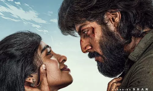 ரேஜ் படத்தின் ஃபர்ஸ்ட் லுக் வெளியானது!