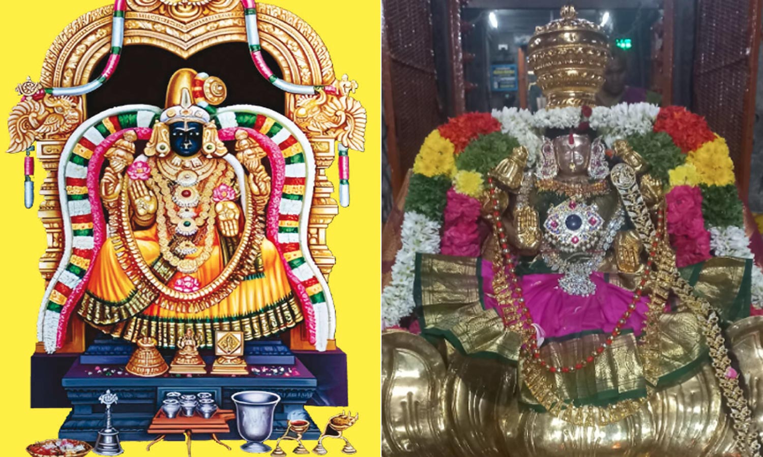 தீவினைகள் அகற்றும் நாமகிரி தாயார்