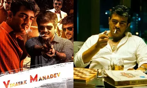 மங்காத்தா ரீரிலீஸ்: அப்டேட் கொடுத்த வெங்கட் பிரபு - ரசிகர்கள் உற்சாகம்