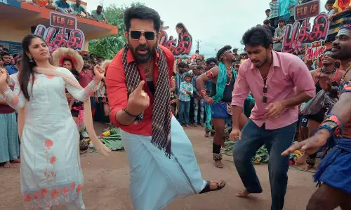 பூக்கி படத்தின் லவ் அட்வைஸ் பாடல் வெளியானது