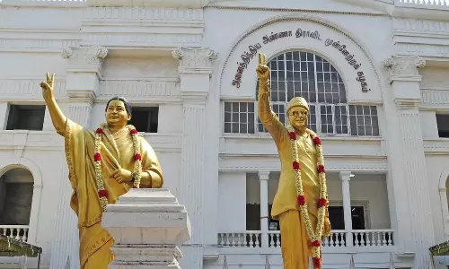 அ.தி.மு.க. நிர்வாகிகள் 4 பேர் நீக்கம்- எடப்பாடி பழனிசாமி நடவடிக்கை