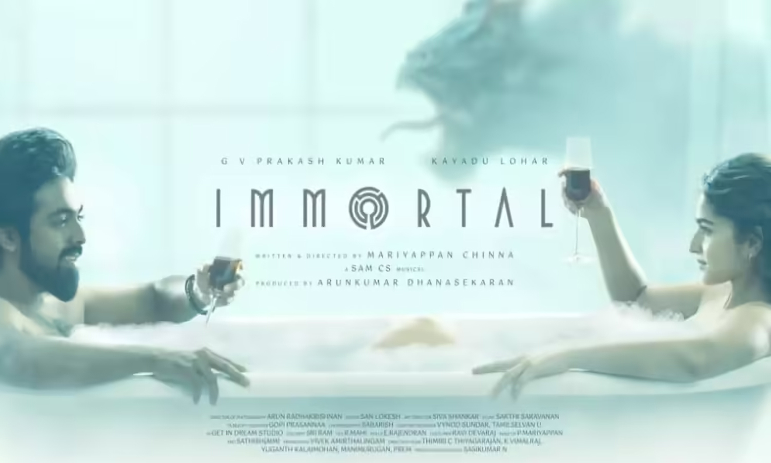 ஜி.வி பிரகாஷ்-ன் Immortal படத்தின் டீசர் வெளியாகும் தேதி அறிவிப்பு