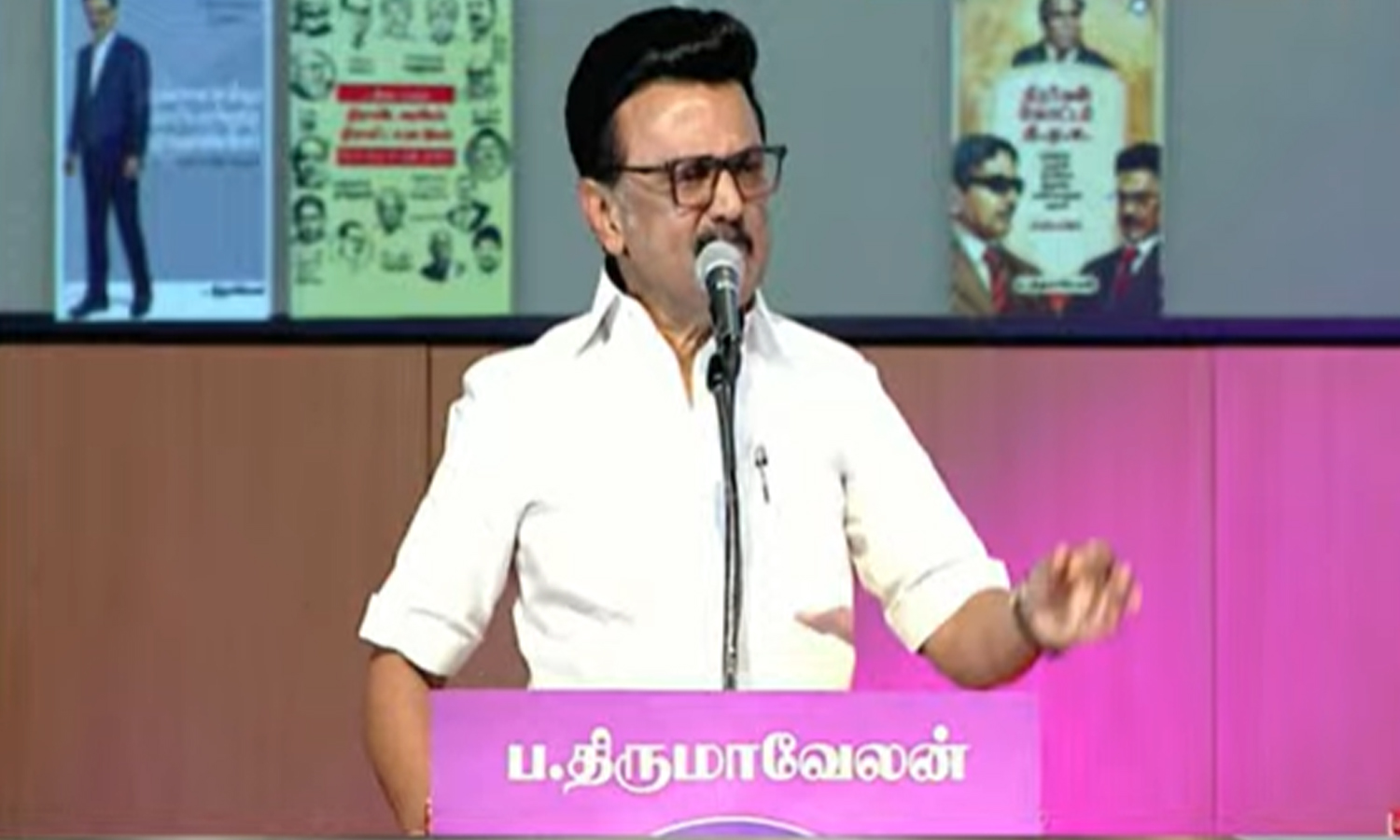 சமூக நீதி கருத்தியலைக் காப்பது, கல்வி நிலையங்களை உருவாக்குவது திமுகவின் சாதனை- மு.க.ஸ்டாலின்