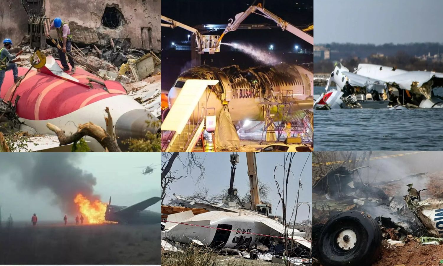 2025 REWIND: ஓடுபாதை முதல் நடுவானம் வரை.. இந்த ஆண்டு நிகழ்ந்த கோரமான விமான விபத்துகள்