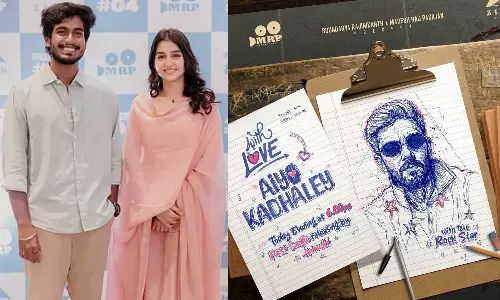 வித் லவ் படத்தின் முதல் பாடலை இன்று மாலை வெளியிடுகிறார் அனிருத்