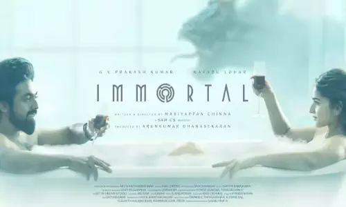 ஜி.வி பிரகாஷ்-ன் Immortal படத்தின் டீசர் வெளியாகும் தேதி அறிவிப்பு