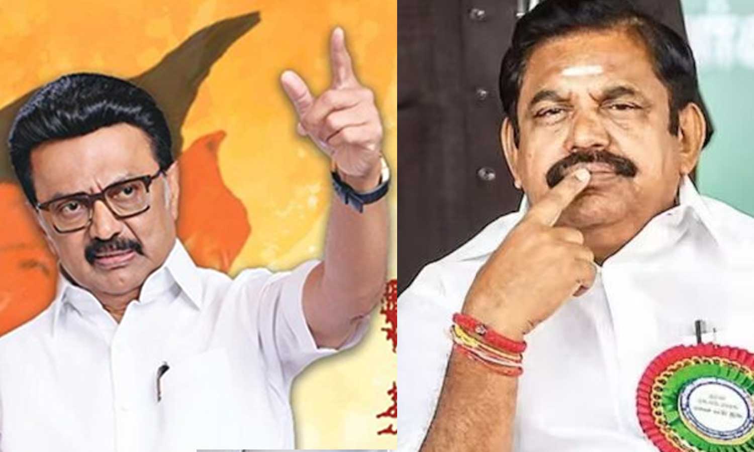 VBGRAMG-யால் 125 நாட்கள் வேலை கிடைக்கப் போகிறதா? - இ.பி.எஸ்.க்கு முதலமைச்சர் மு.க.ஸ்டாலின் கேள்வி