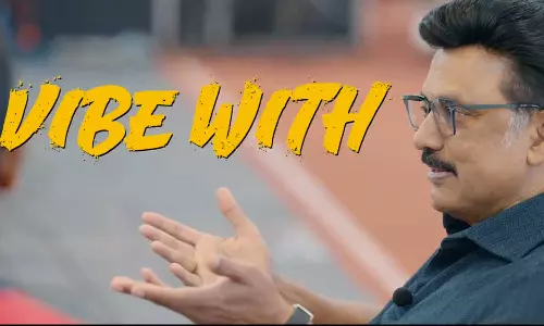 VIBE WITH MKS உரையாடல் நிகழ்ச்சியின் ப்ரோமோ வீடியோவை வெளியிட்டார் மு.க.ஸ்டாலின்