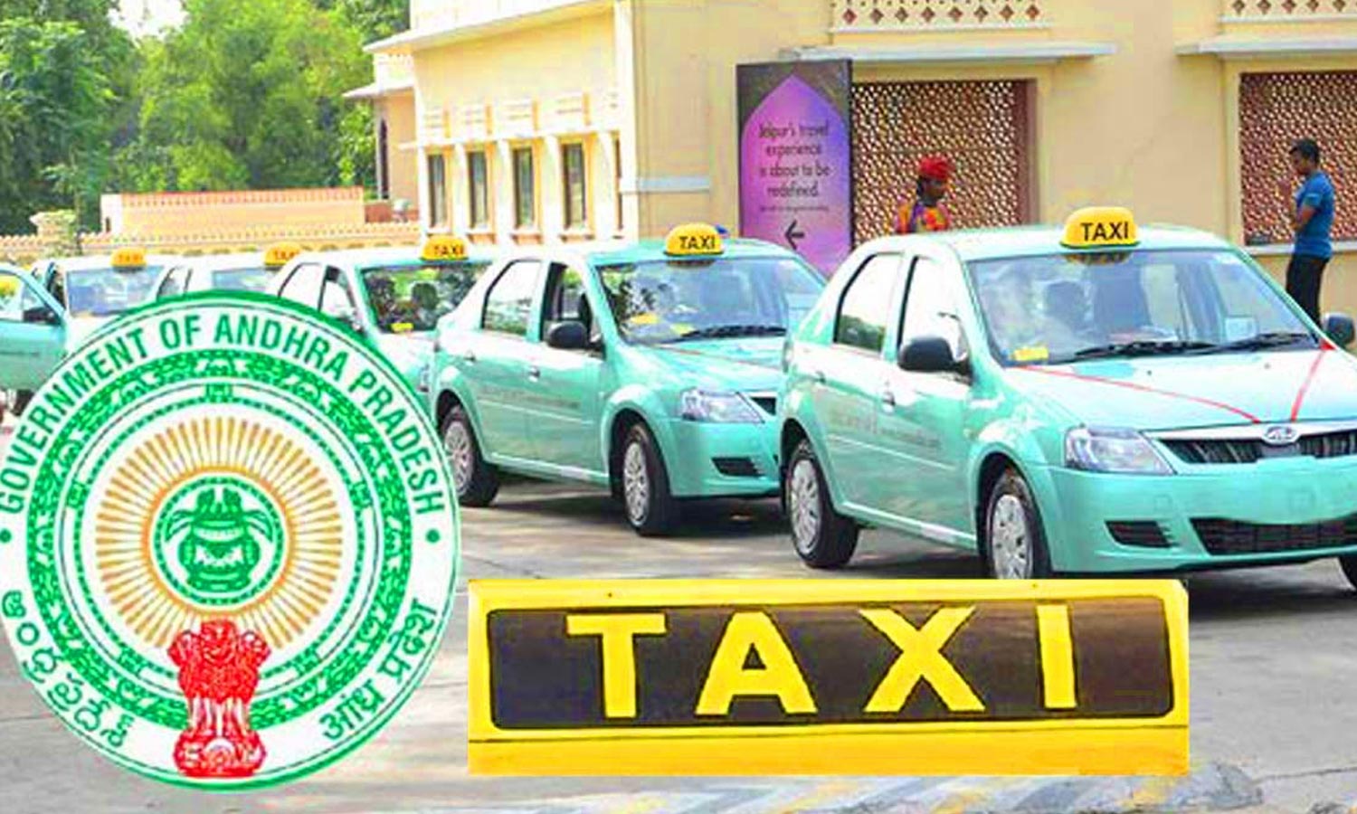 ஆந்திராவில் அரசு கார் சேவை- குறைந்த கட்டணத்தில் பயணிக்கலாம்