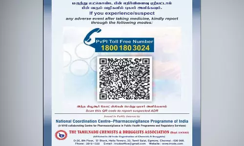 போலி மருந்துகள் குறித்து புகார் தெரிவிக்க கியூஆர் குறியீடு- மருந்தகங்களில் ஒட்ட மருந்து கட்டுப்பாட்டு இயக்ககம் உத்தரவு